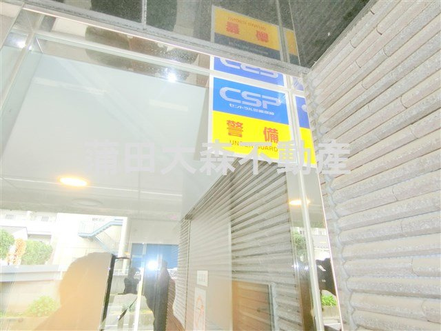 XEBEC(ジーベック千鳥町のその他共用部分|セキュリティー