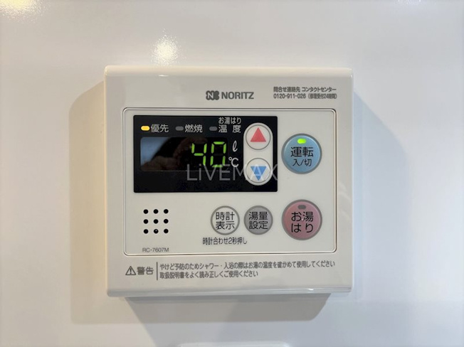 【設備】S-RESIDENCE上前津South