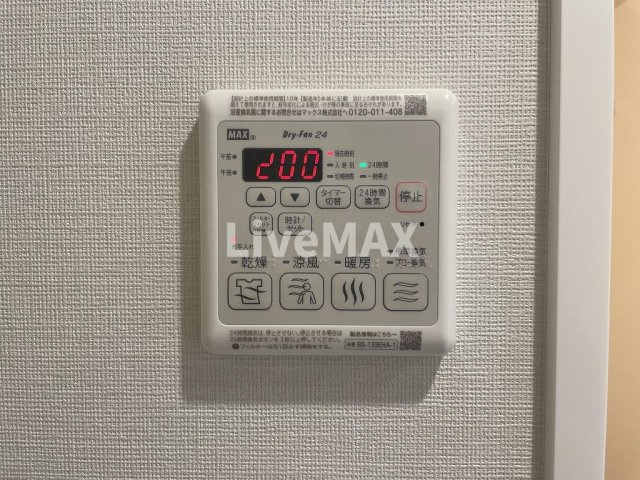 【設備】ディアレイシャス名古屋浄心
