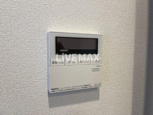 【設備】ファステート東別院シュプール