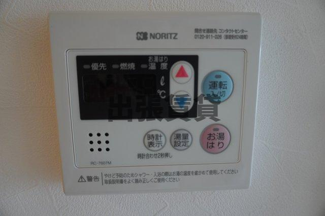 仲介手数料0！！STUDIO KANAREBASHIの設備