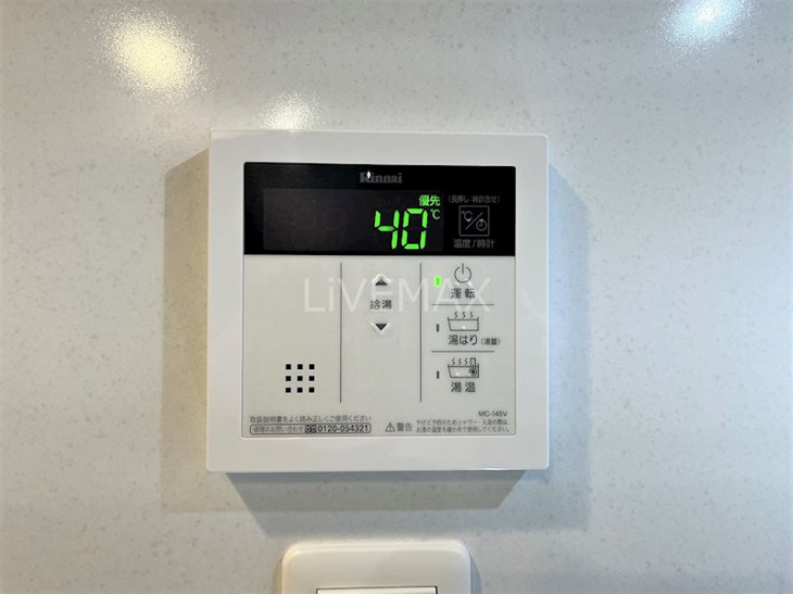 【設備】S-RESIDENCE金山三丁目 