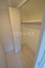 【収納】ライジングメゾン新大阪サウス 