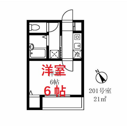 【間取り】 | パークヒルズ武蔵小山