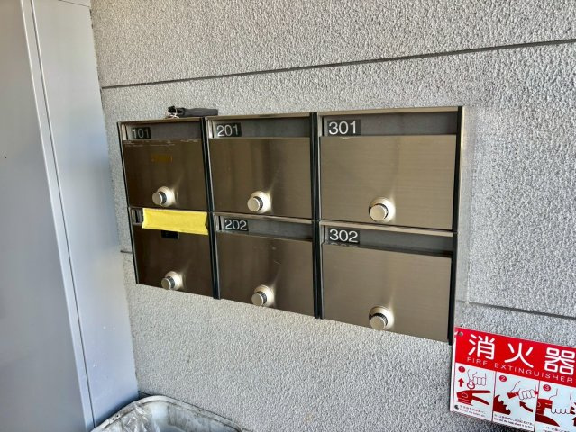 バードランドひめじ弐番館のその他共用部分