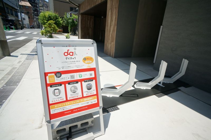 ジェイグランコート上野入谷のその他共用部分