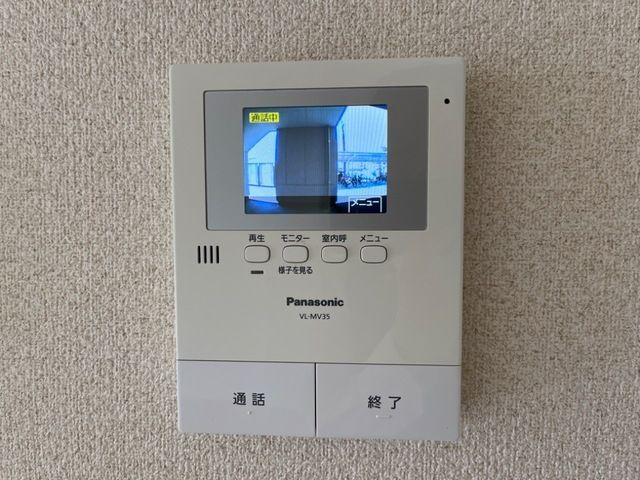 アーバンライフ１１のセキュリティ