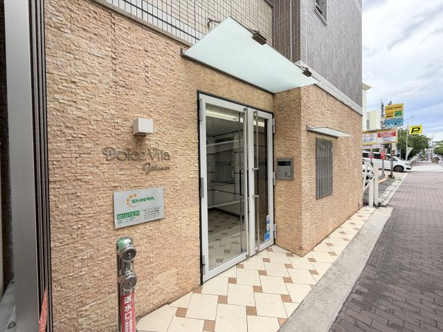 Dolce Vita 王子公園のエントランス