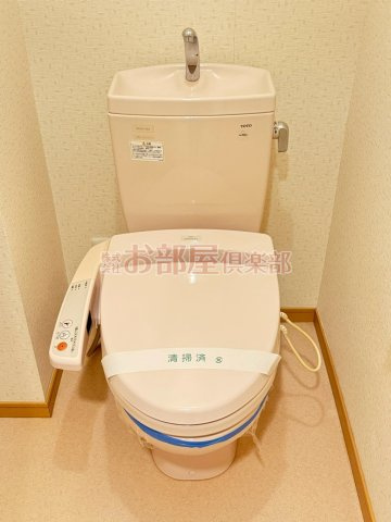 グリーンキャッスルのトイレ|コンパクトで使いやすいトイレです
