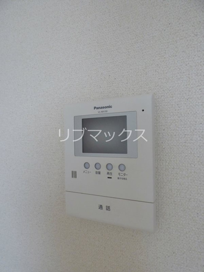 【セキュリティ】