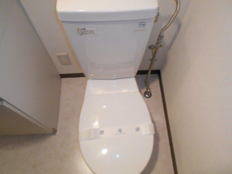 リクレイシア八丁畷のトイレ
