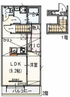 【間取り】 | フェンガリ西台 | 間取りです。