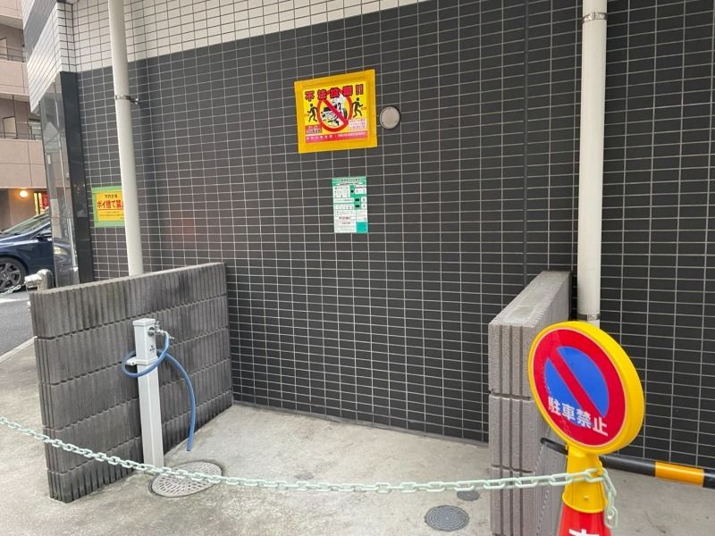 フロンティア横濱EASTのその他
