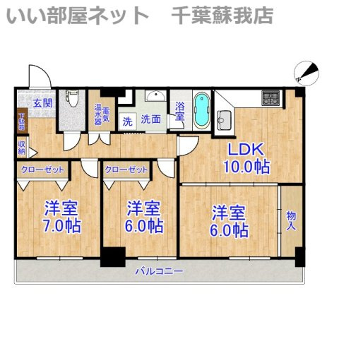 オーシャンビュー壱番館