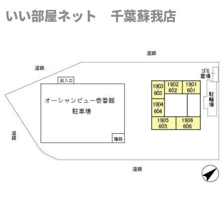 オーシャンビュー壱番館の区画図