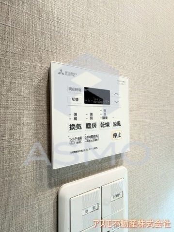 【設備】 | 阿波座ライズタワーズマーク20