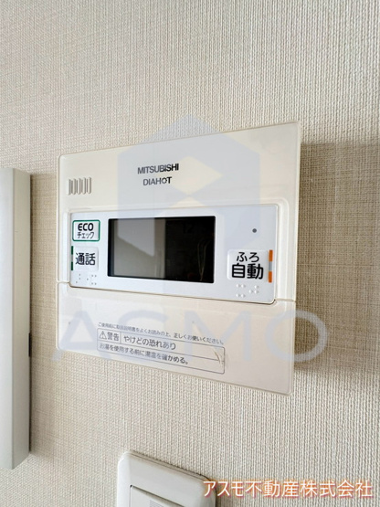 【設備】 | 阿波座ライズタワーズマーク20