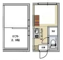 【間取り】 | アリオ菊川 | 間取りです。