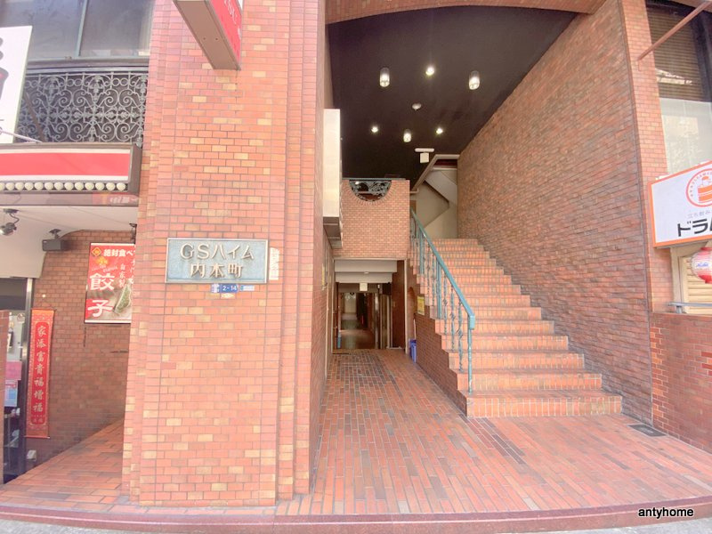 GSハイム内本町　仲介手数料無料のエントランス