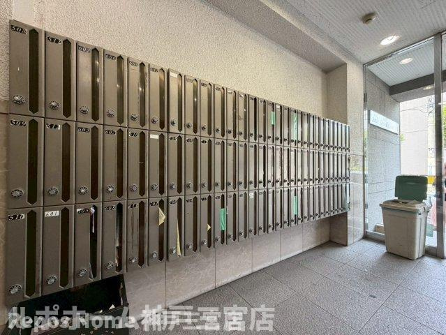 アミーグランコート三宮のその他共用部分