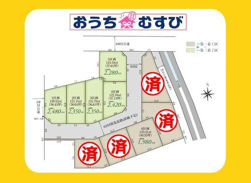 小牧市岩崎2期(全10区画)の区画図