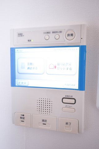 FDS WILL KOHAMAのセキュリティ