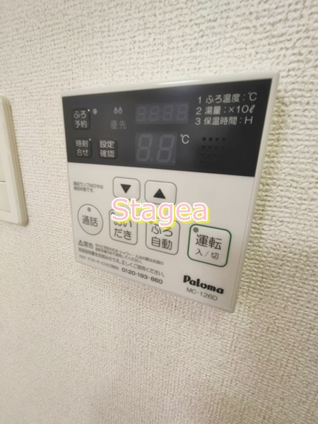 F・Pクレストグランデの設備