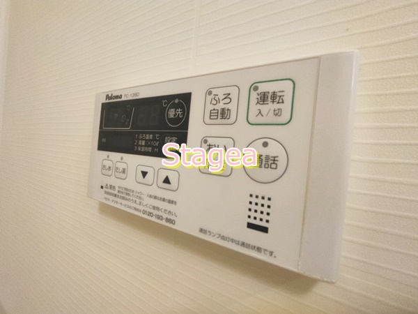 F・Pクレストグランデの設備