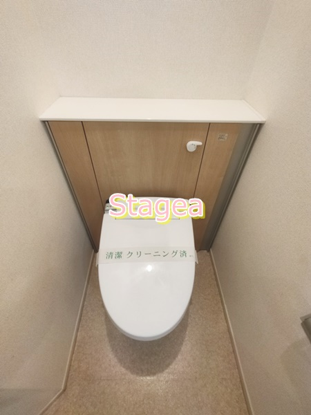 F・Pクレストグランデのトイレ