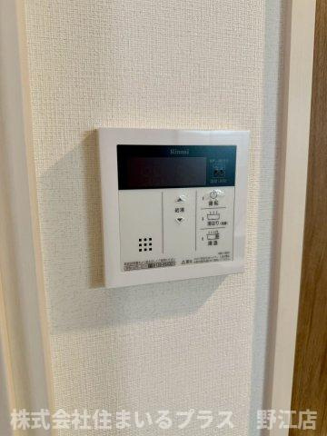 エスリード京橋セントラルの設備