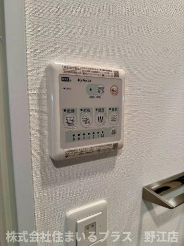 エスリード京橋セントラルの設備