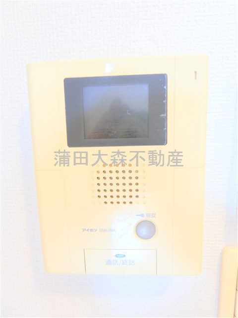 スカイコート蒲田弐番館の設備|TVモニターホン