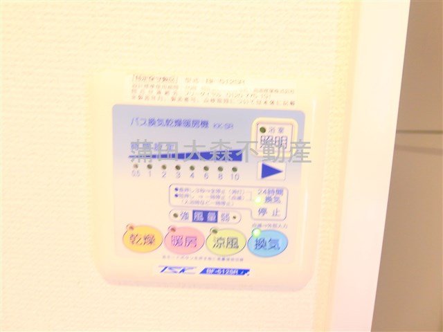 スカイコート蒲田弐番館の設備