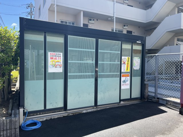 クリーンピア米子加茂町　のその他共用部分|ごみステーション