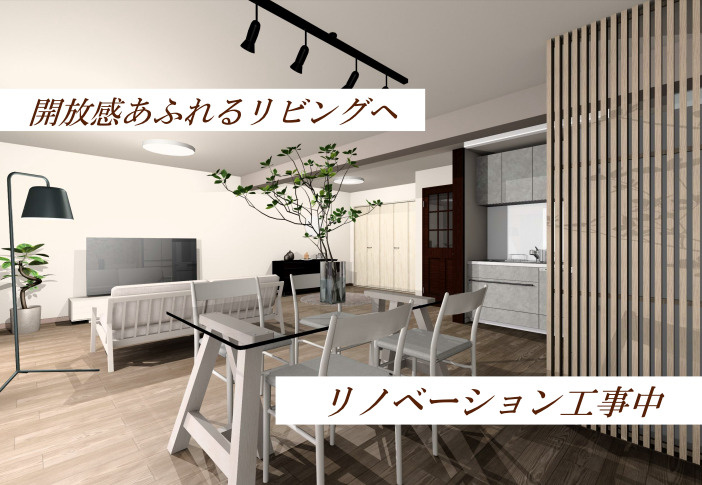 クリーンピア米子加茂町　