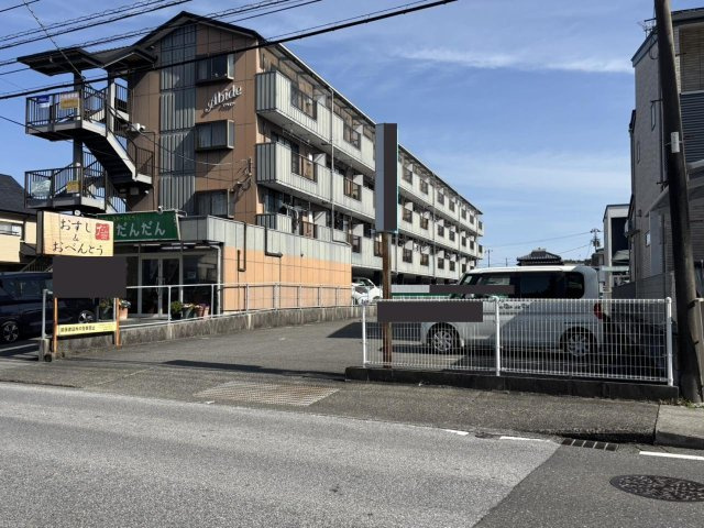 高知市高須３丁目の売地