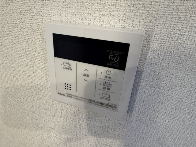 【設備】 | コンフォール北伊丹