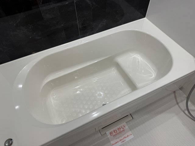 【浴室】 | コンフォール北伊丹