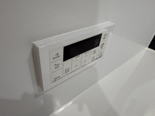 【設備】 | コンフォール北伊丹