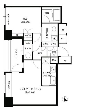 グランスイート虎ノ門