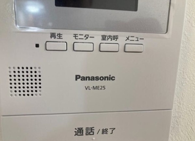 【セキュリティ】 | エスパーダ下高井戸