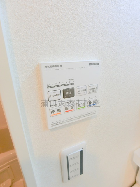 プロムナード大森南の設備