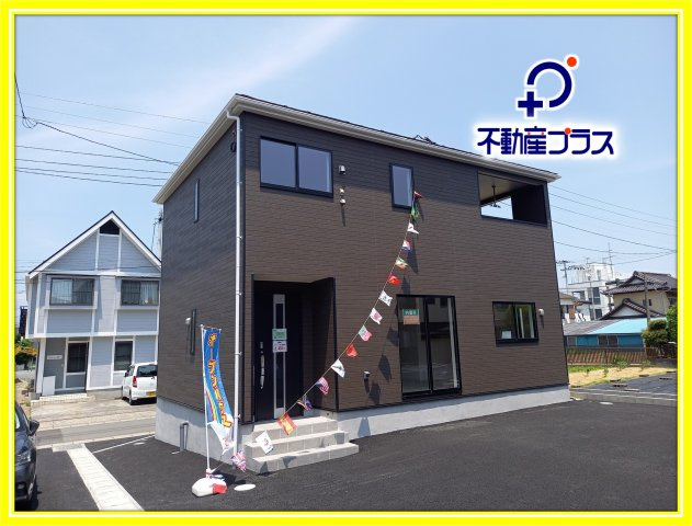 ◆子供が学校に上がる前にマイホームが欲しいあなたへ♪【四倉町　第15】　全9棟／7号棟　