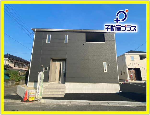 ◆子供が学校に上がる前にマイホームが欲しいあなたへ♪【四倉町　第15】　全9棟／7号棟　の外観|◆同施工写真です◆外観の写真です。お洒落な新築は気分が上がりますね♪