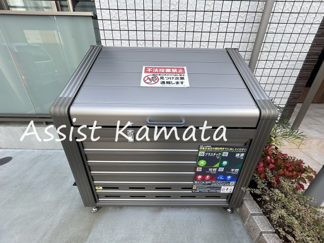 ビーンズハウスのその他