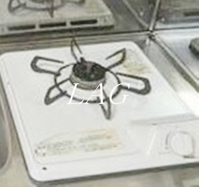 【設備】 | ファーストライフ大樹 | コンロです。
