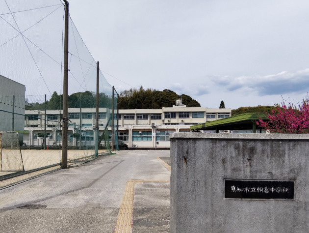 「敷地約57坪」高知市朝倉己　中古一戸建てのその他|朝倉中学校