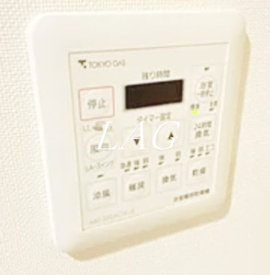 【設備】 | BrilliaCity石神井台 | 浴室乾燥機です。