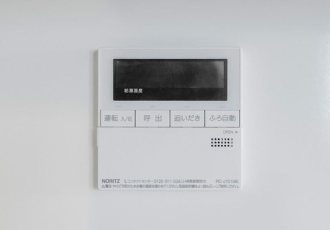 【設備】