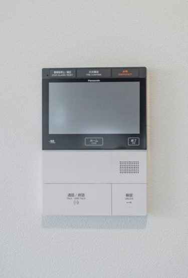【セキュリティ】